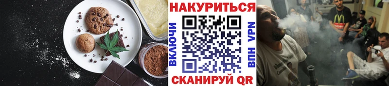 blacksprut сайт  Краснокаменск  Cannafood конопля 