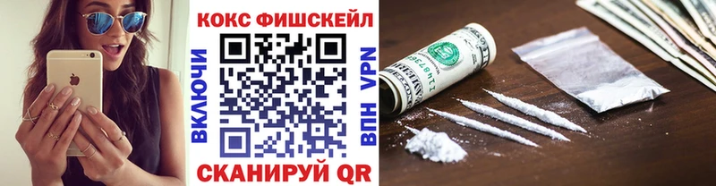 это телеграм гидра как войти Краснокаменск COCAIN VHQ