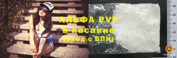 метадон Новодвинск