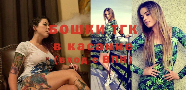 не бодяженный Валдай
