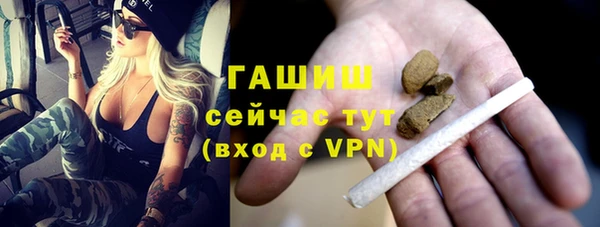 альфа пвп Нея