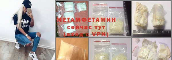 не бодяженный Валдай