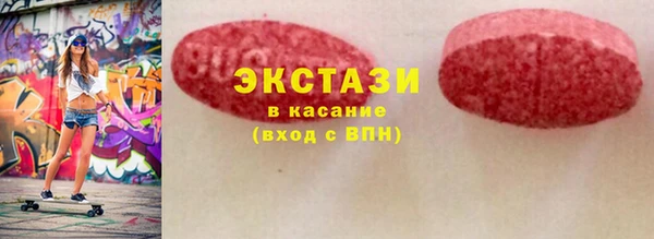 альфа пвп Нея