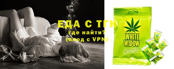 альфа пвп Нея