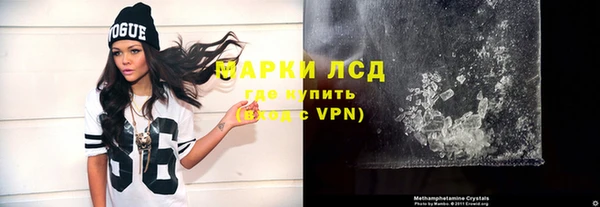 скорость Липки