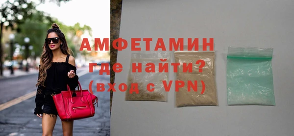 не бодяженный Валдай