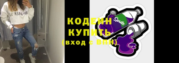 альфа пвп Нея