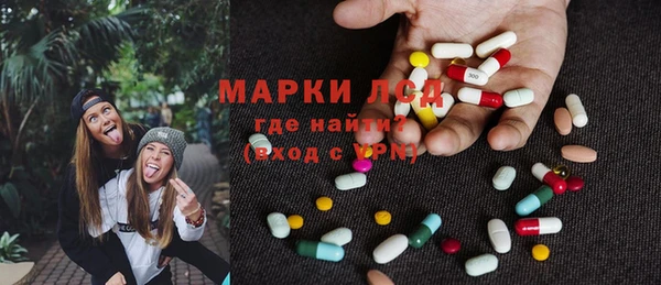 альфа пвп Нея