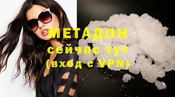 альфа пвп Нея