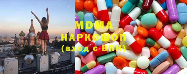гашишное масло Нефтегорск