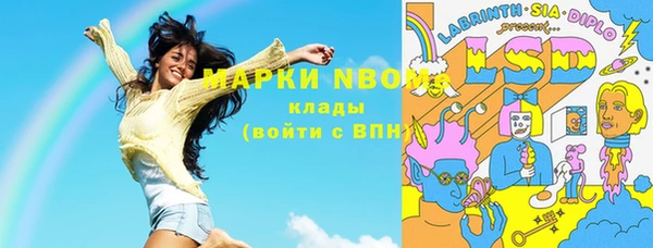 mdma Лиски
