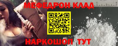 PSILOCYBIN Донской