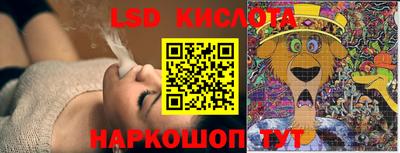 наркотики Донецк