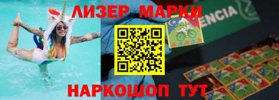 COCAINE Кимры