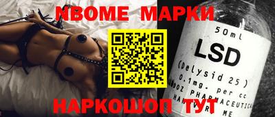 мяу мяу мука Кинель