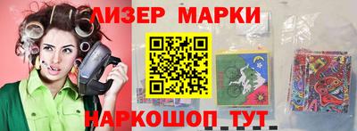 мескалин Дубна
