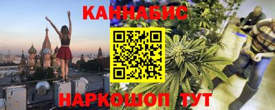 мескалин Дубна