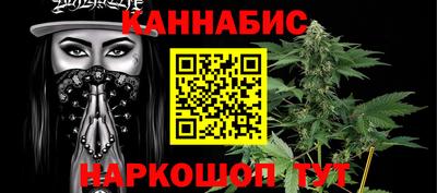 PSILOCYBIN Донской