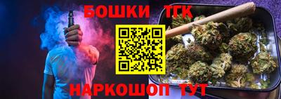 мескалин Дубна