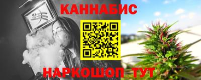 мескалин Дубна