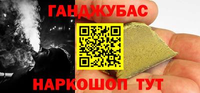 гидропоника Абакан