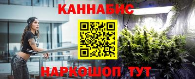PSILOCYBIN Донской