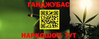 мескалин Дубна