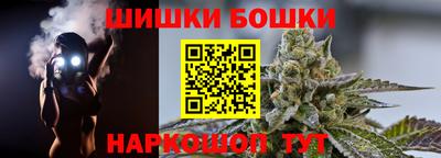 PSILOCYBIN Донской