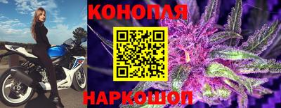 мескалин Дубна