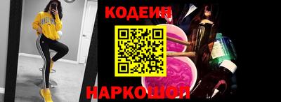 мескалин Дубна
