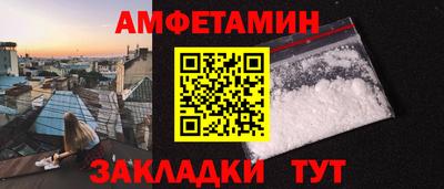 мескалин Дубна