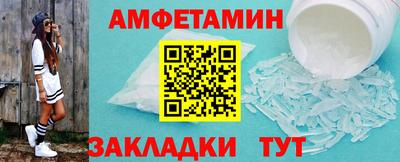 PSILOCYBIN Донской