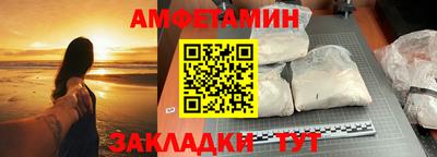 PSILOCYBIN Донской