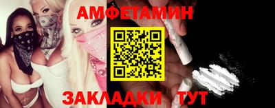 PSILOCYBIN Донской