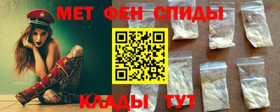 наркотики Донецк