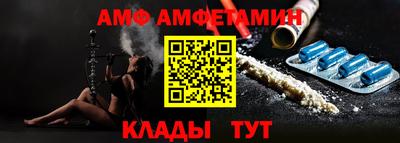 PSILOCYBIN Донской