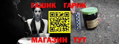 наркотики Донецк