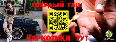 PSILOCYBIN Донской