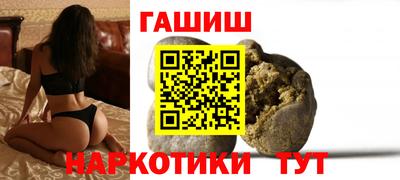мескалин Дубна