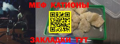 бутик Краснодар