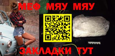 наркотики Донецк