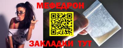наркотики Донецк